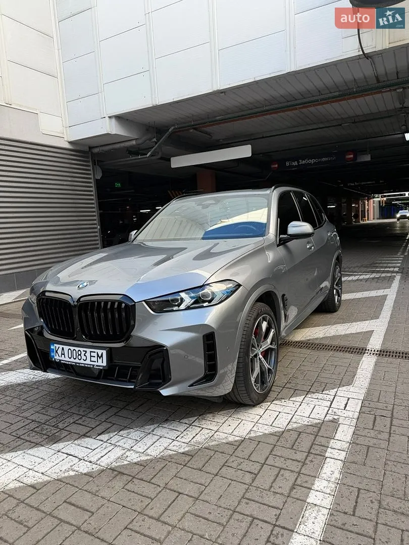 BMW X5, 2024