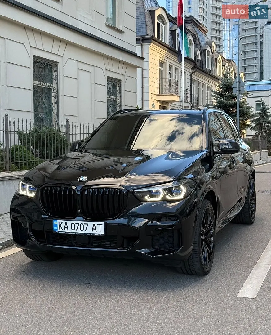 BMW X5, 2023