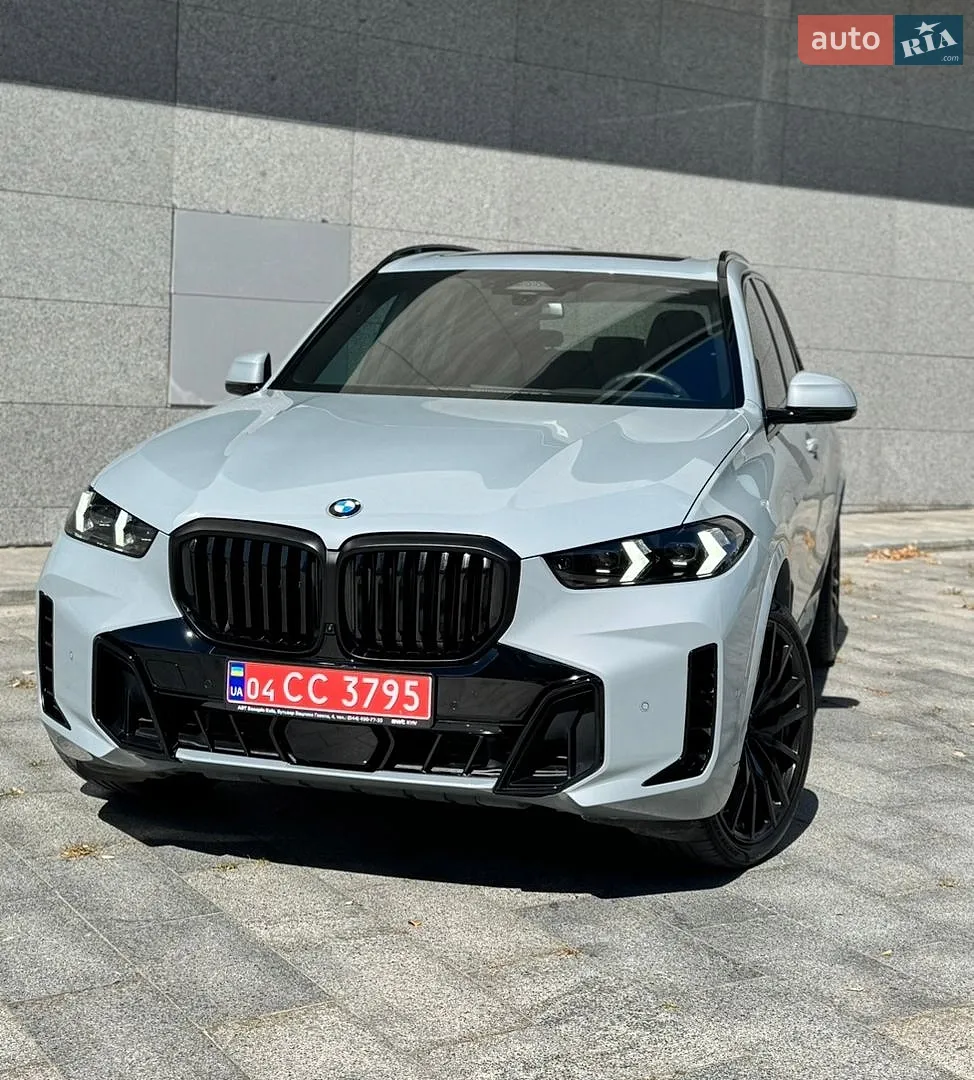 BMW X5, 2025
