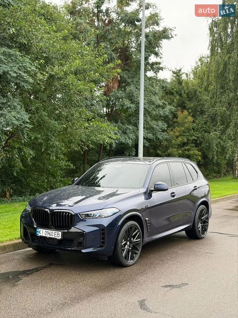 BMW X5, 2024