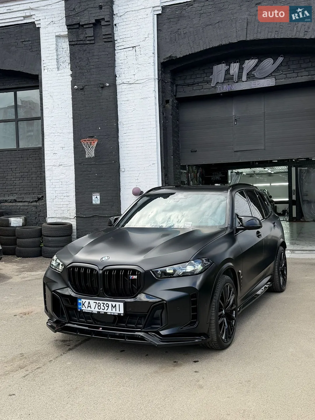 BMW X5, 2024
