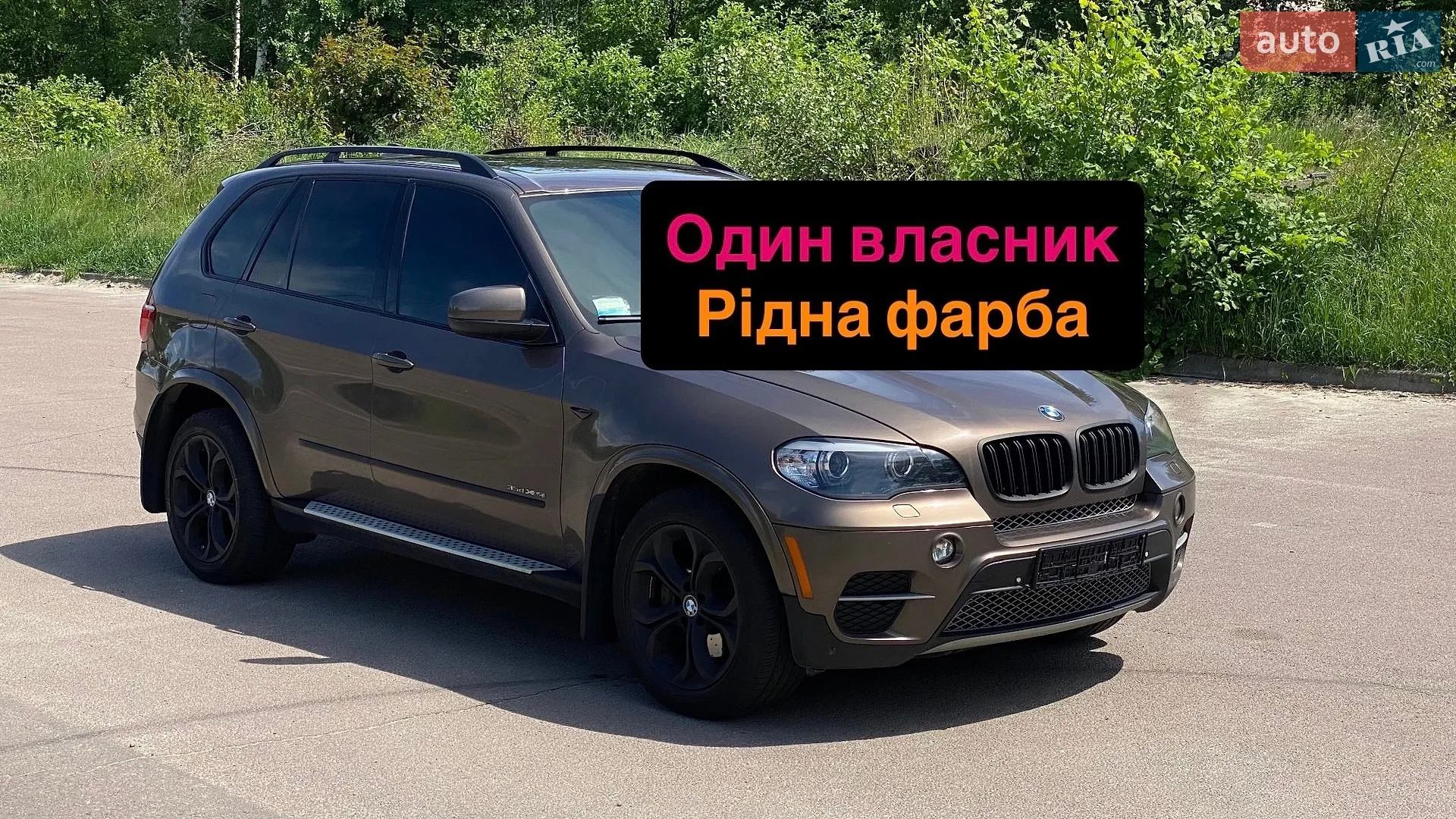 BMW X5, 2010
