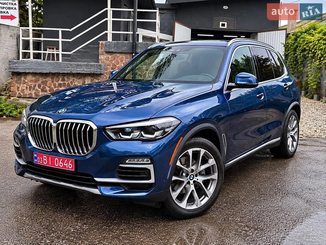 BMW X5, 2020