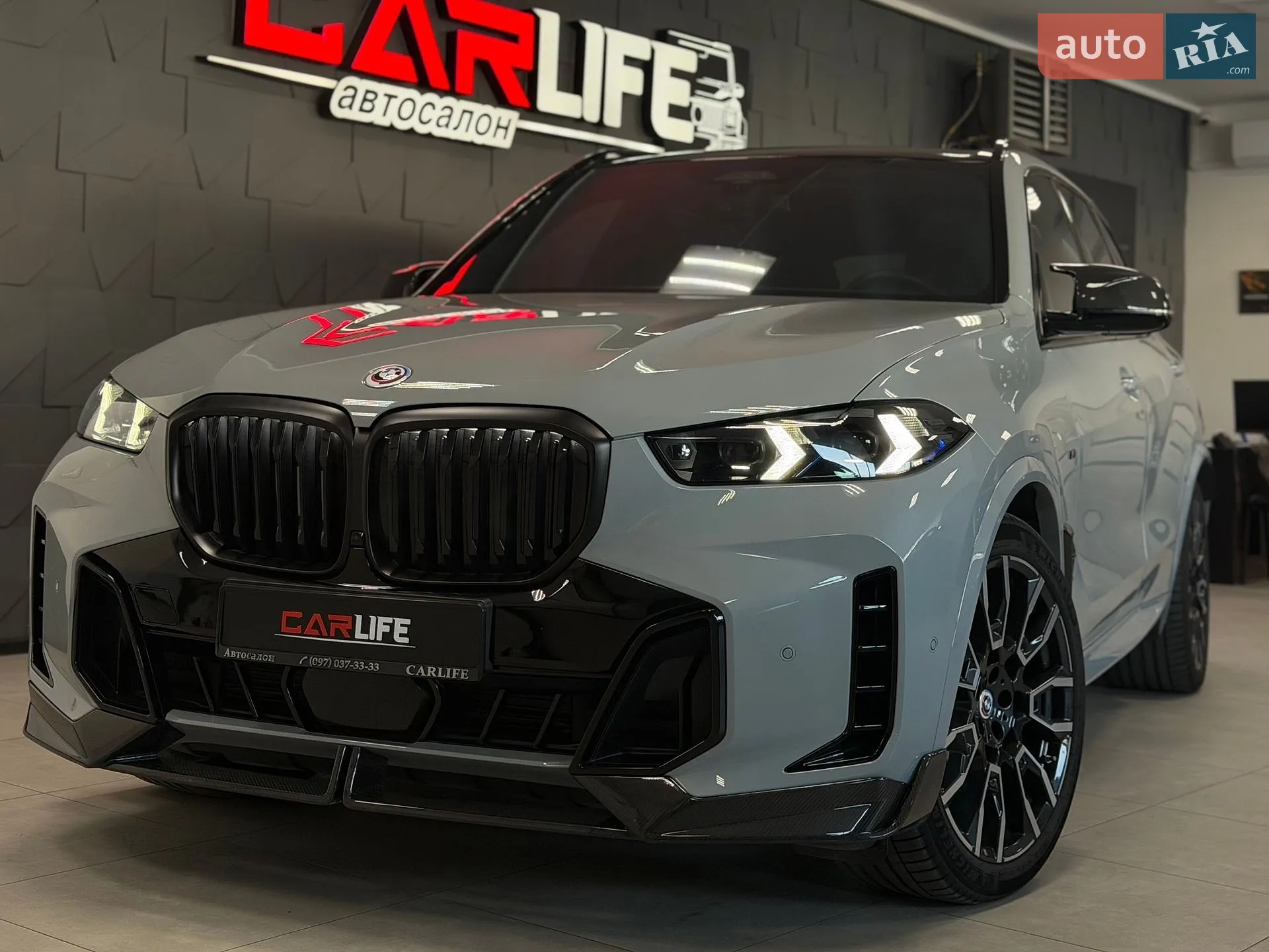 BMW X5, 2024