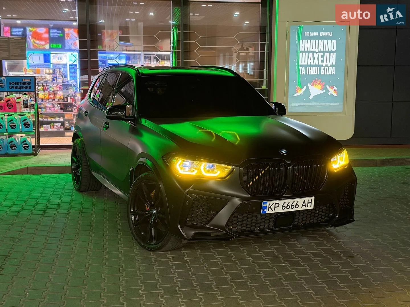 BMW X5, 2020