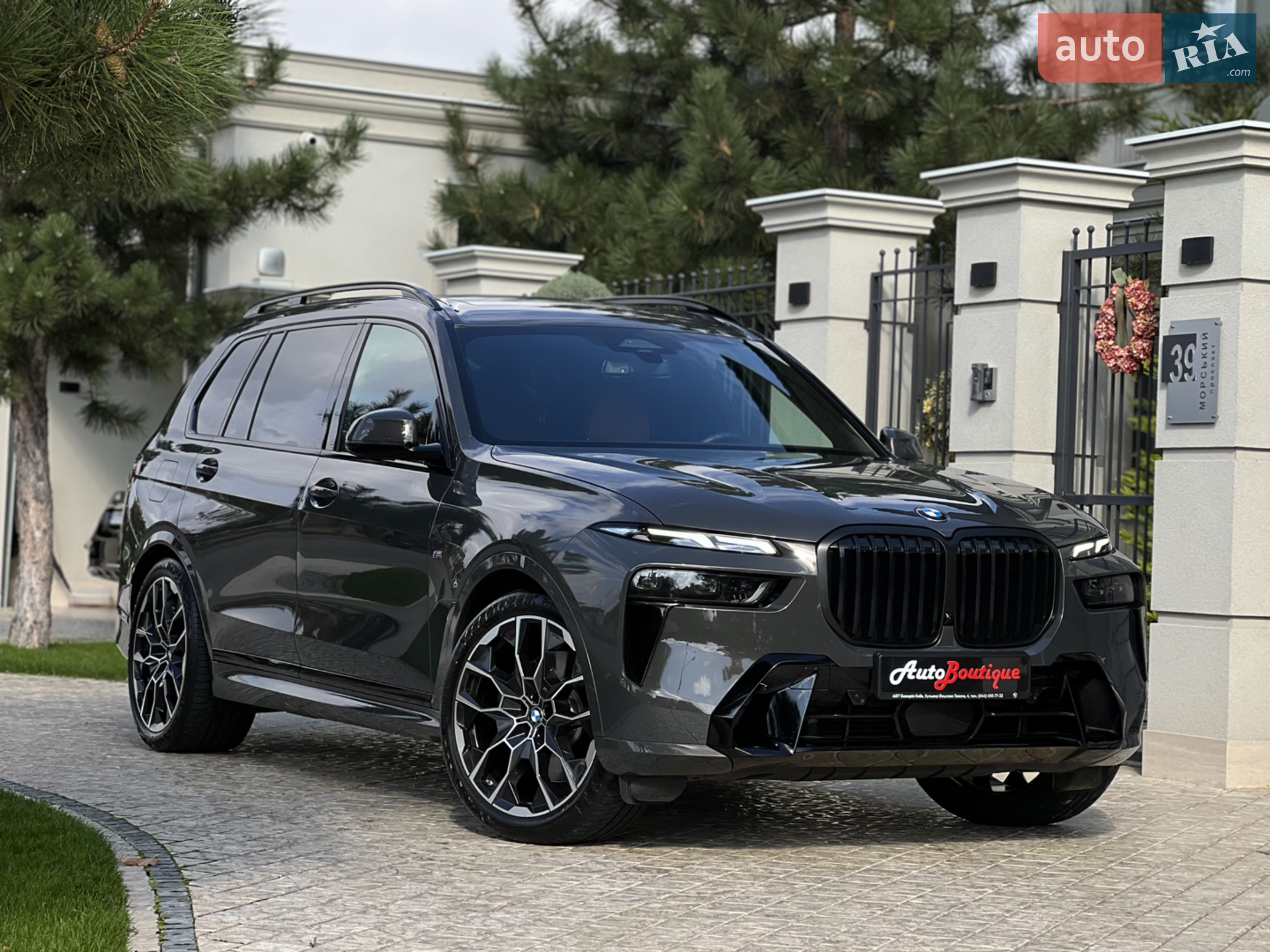 BMW X7, 2022