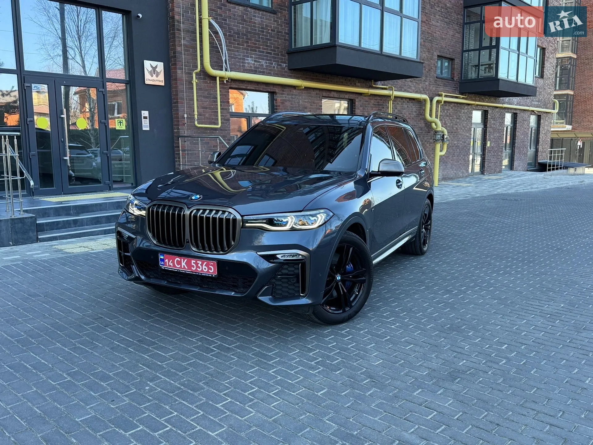 BMW X7, 2022