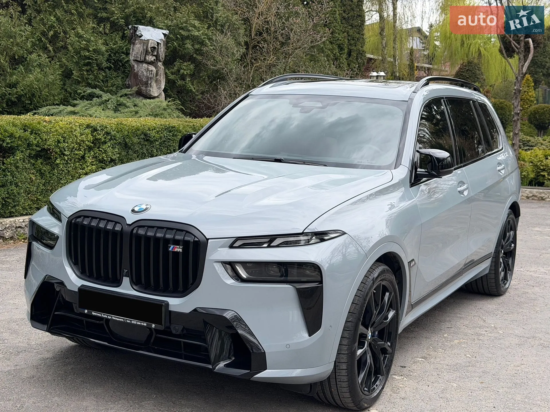 BMW X7, 2024