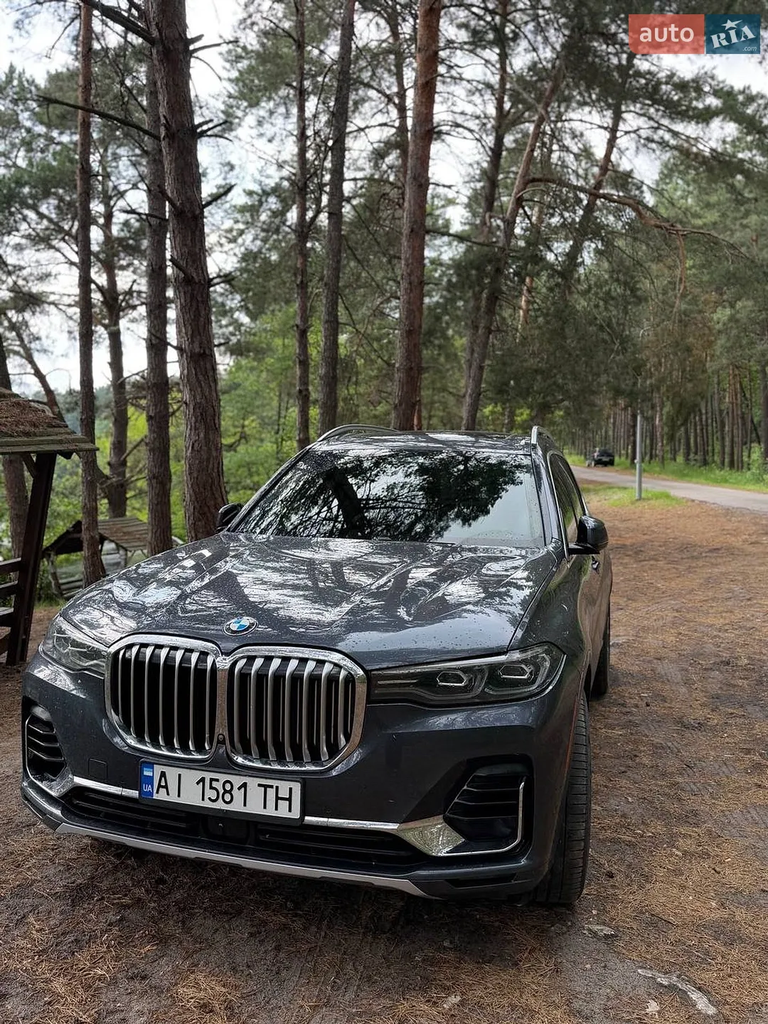 BMW X7, 2020