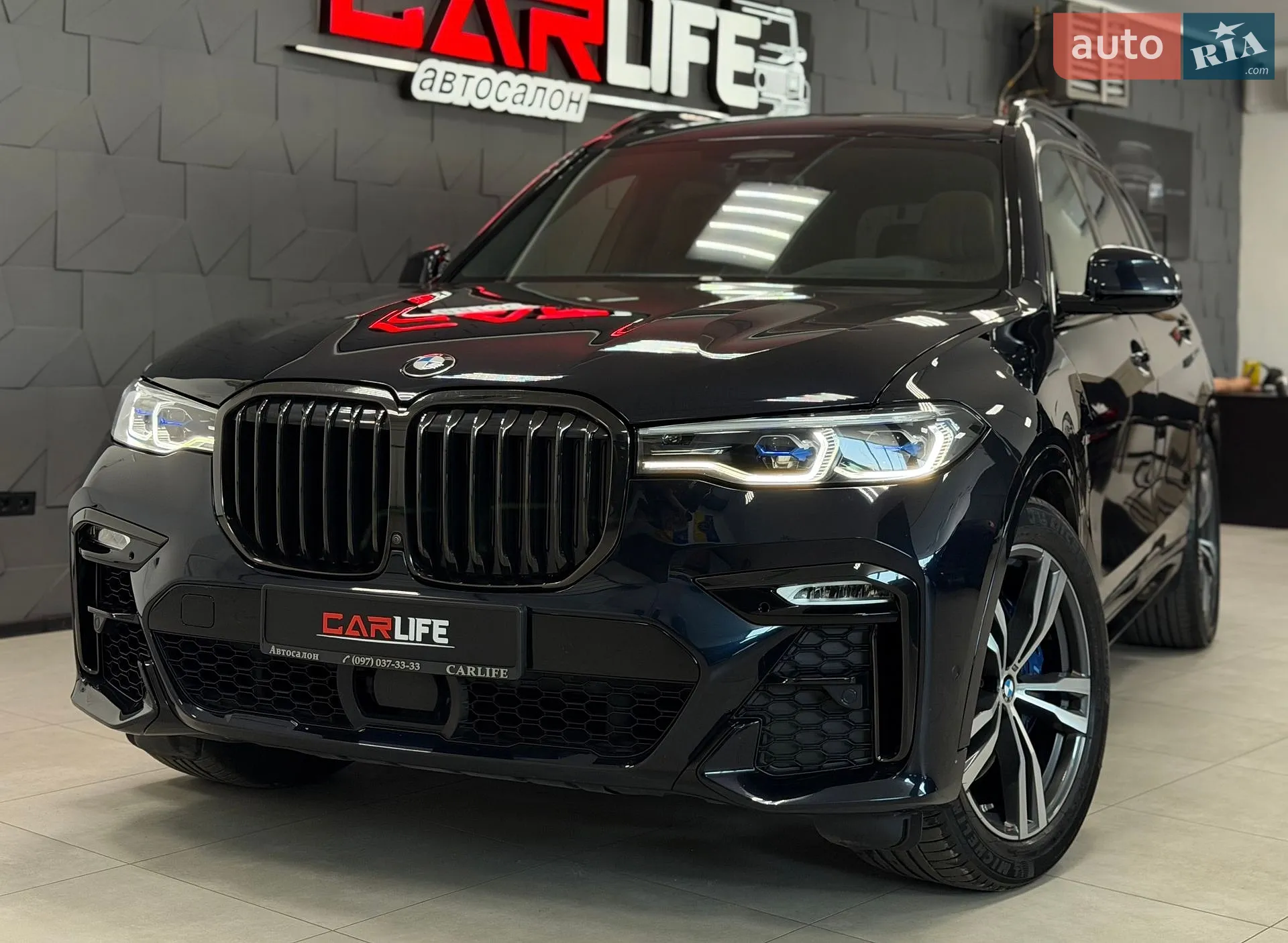 BMW X7, 2021