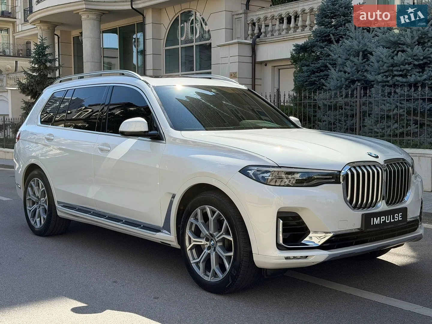 BMW X7, 2020
