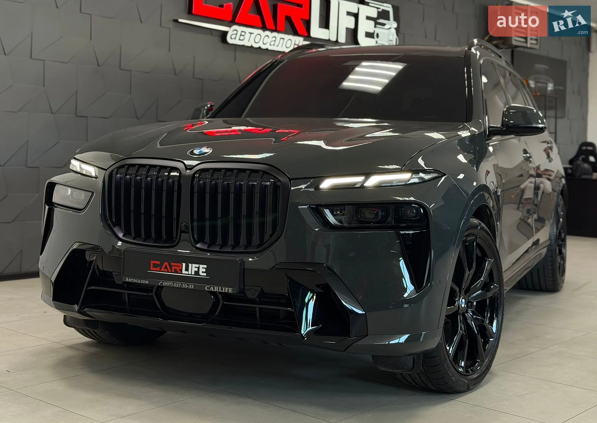 BMW X7, 2025