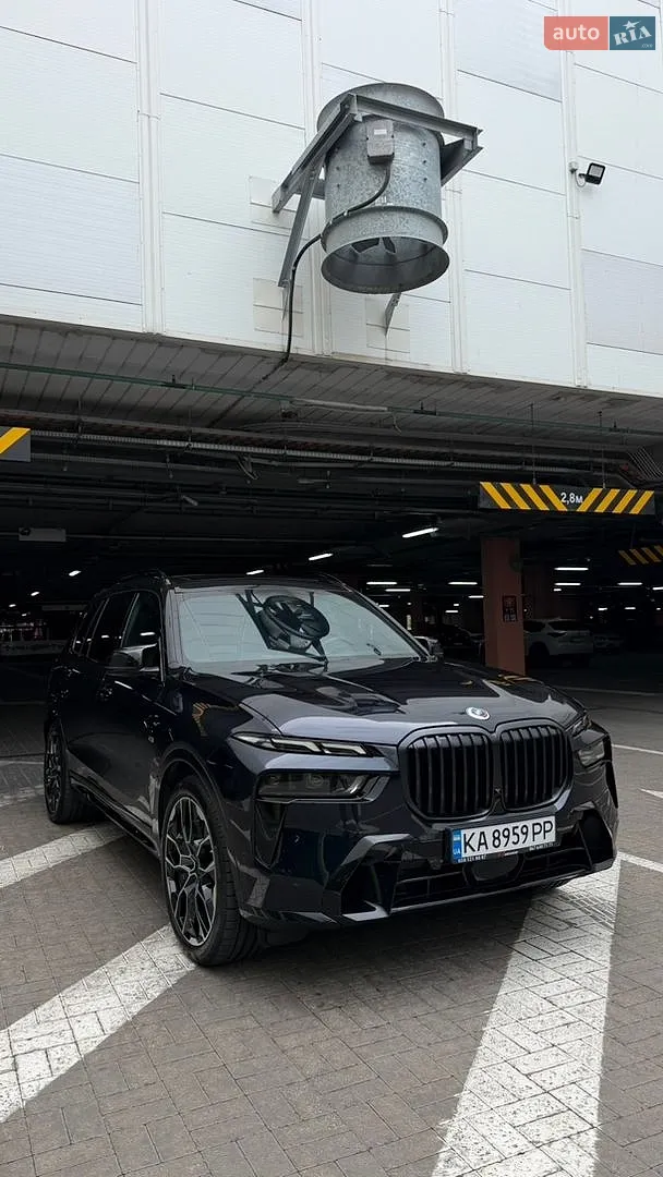 BMW X7, 2023