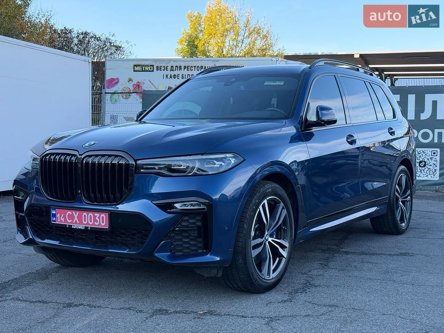 BMW X7, 2021