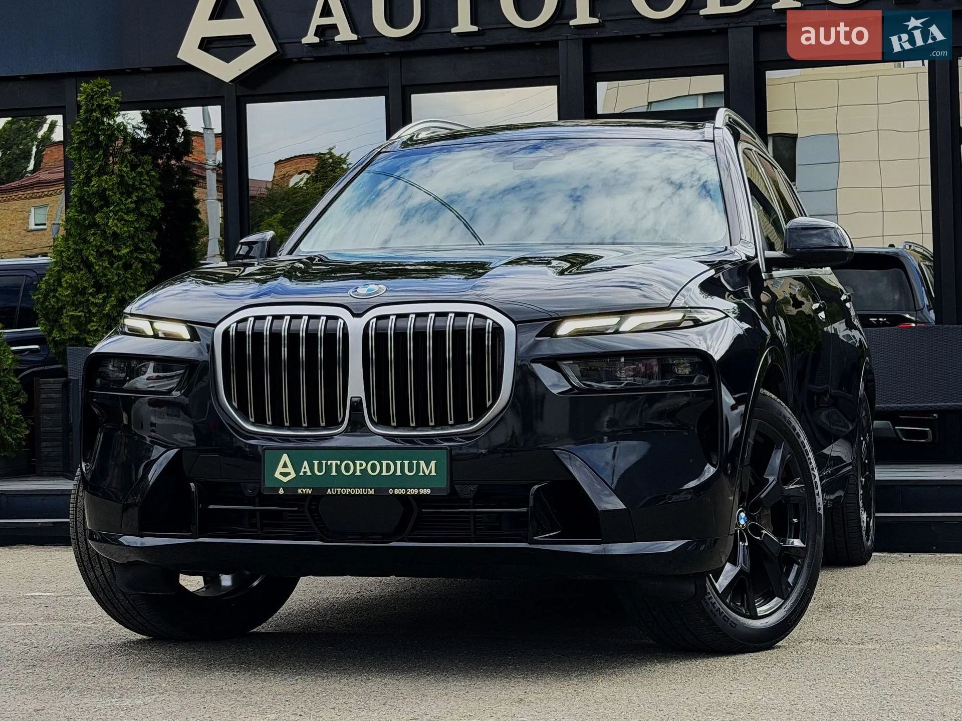 BMW X7, 2023