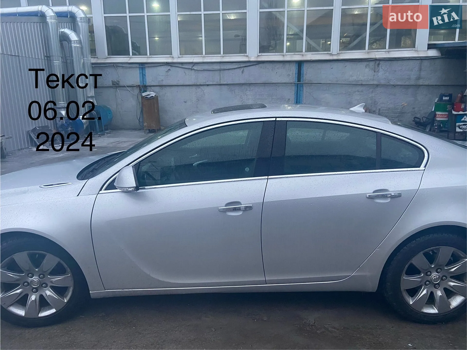 Buick Regal, 2012