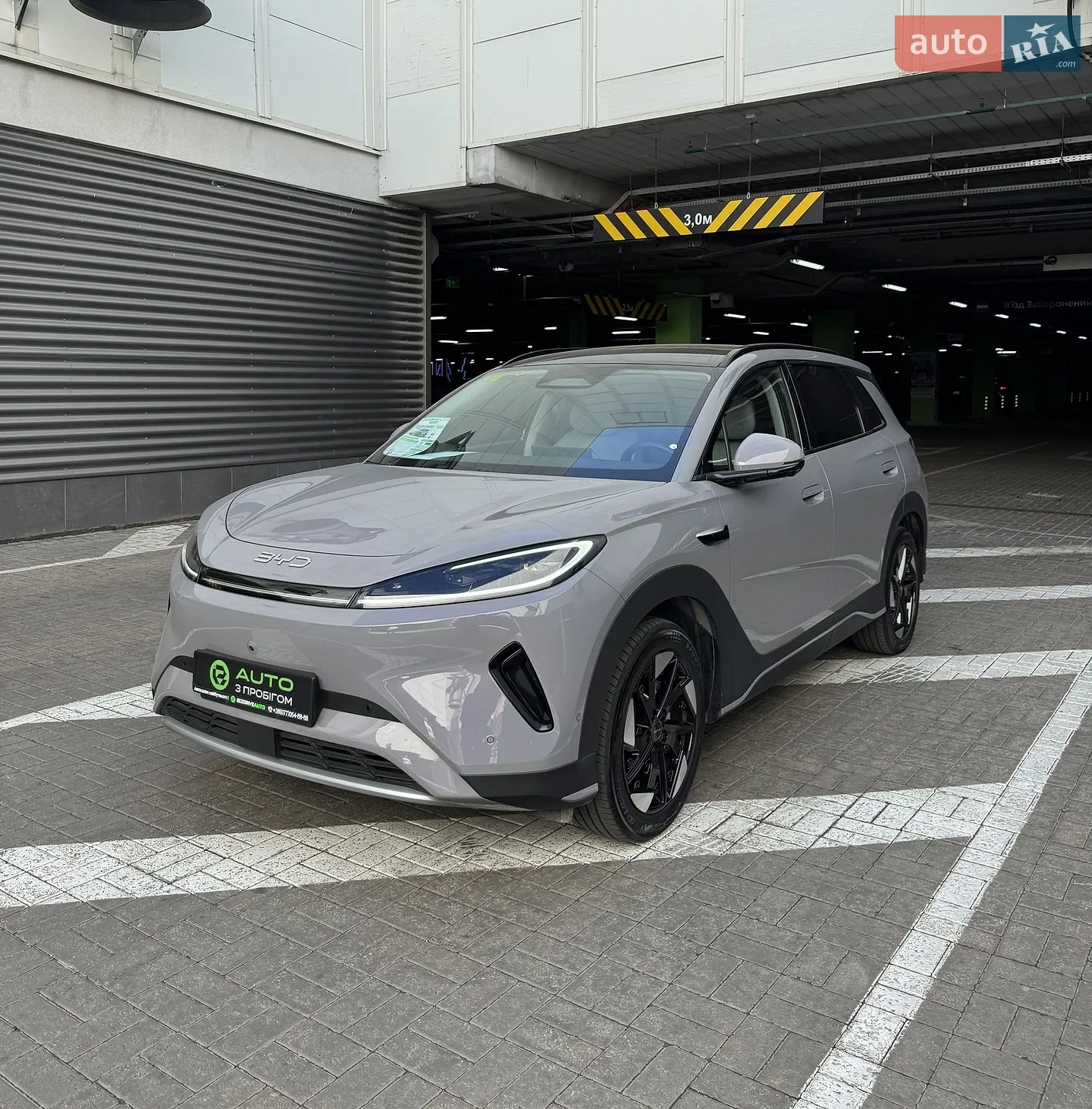 BYD Sea Lion 05, 2025
