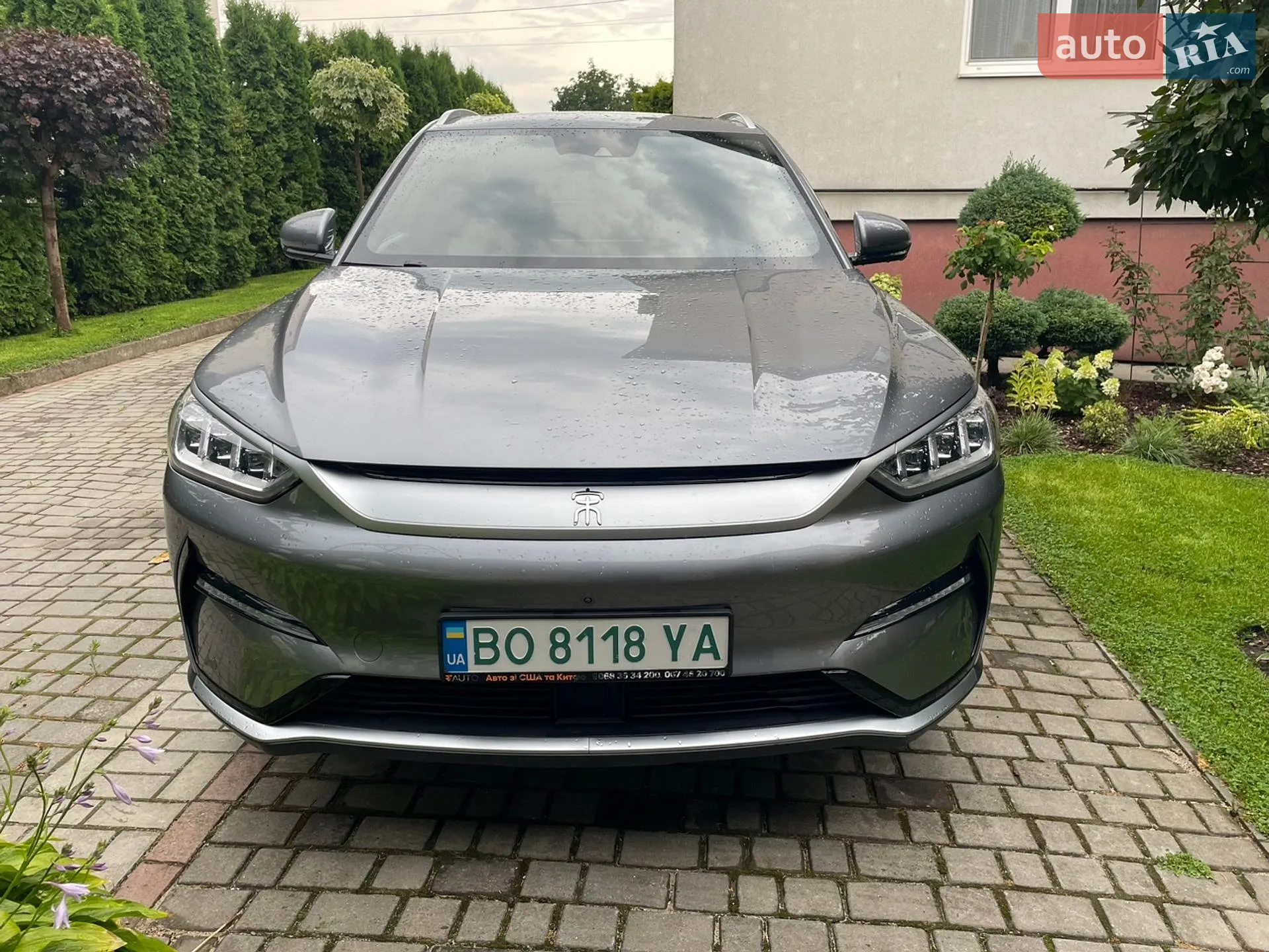 BYD Song Plus, 2023
