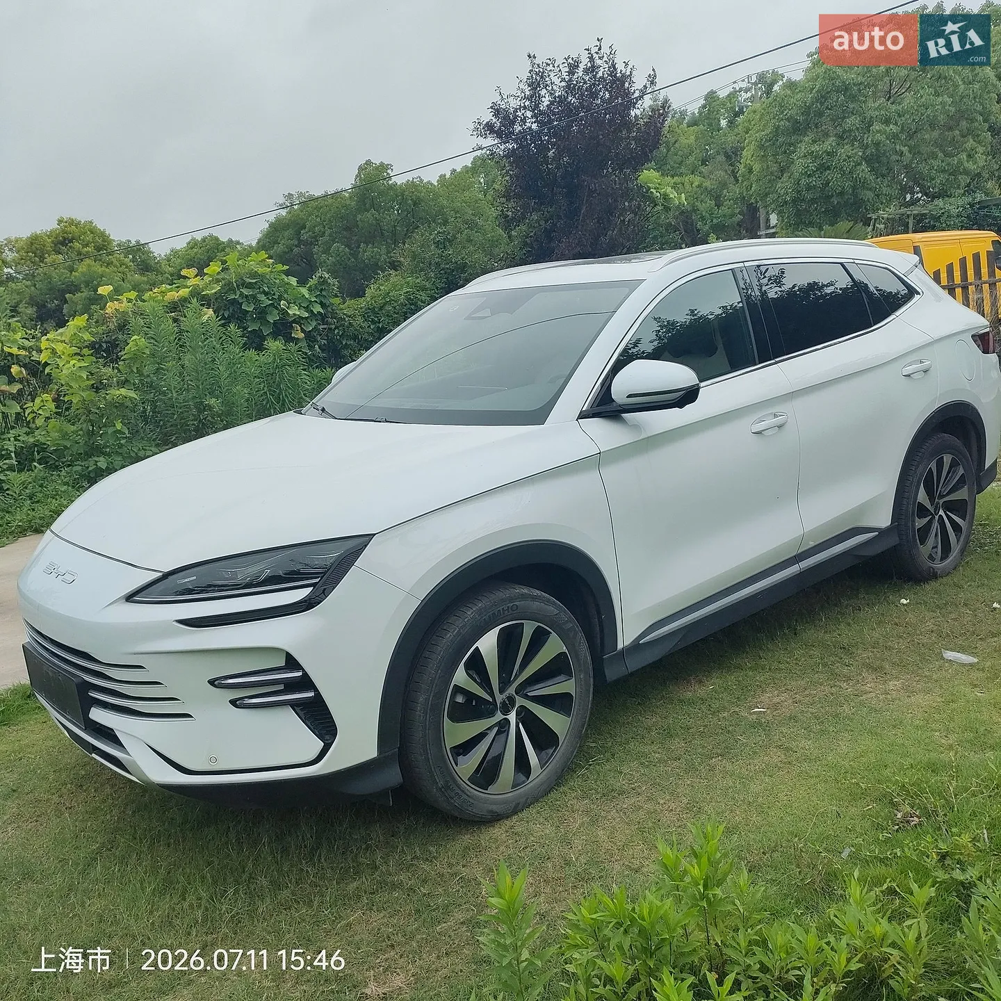 BYD Song Plus, 2024