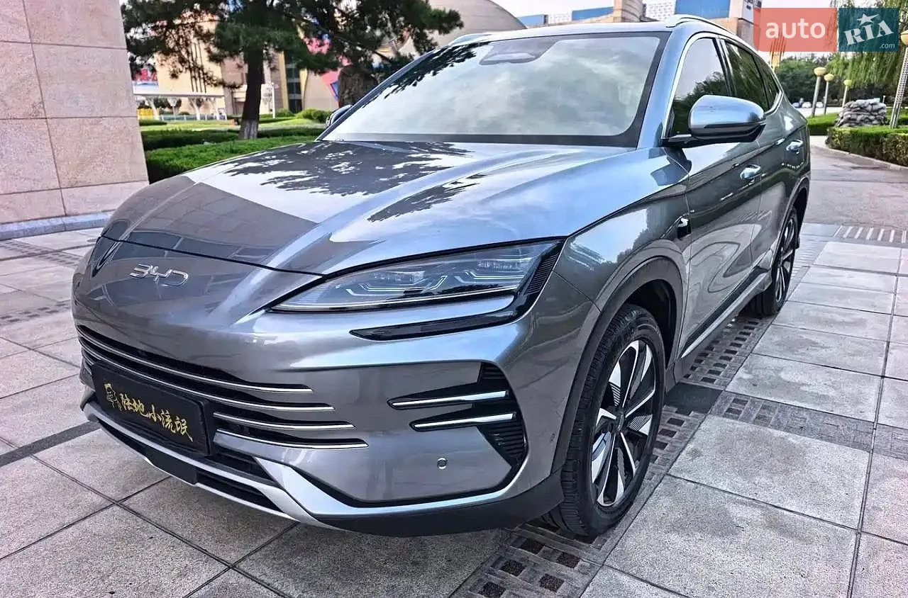 BYD Song Plus, 2025