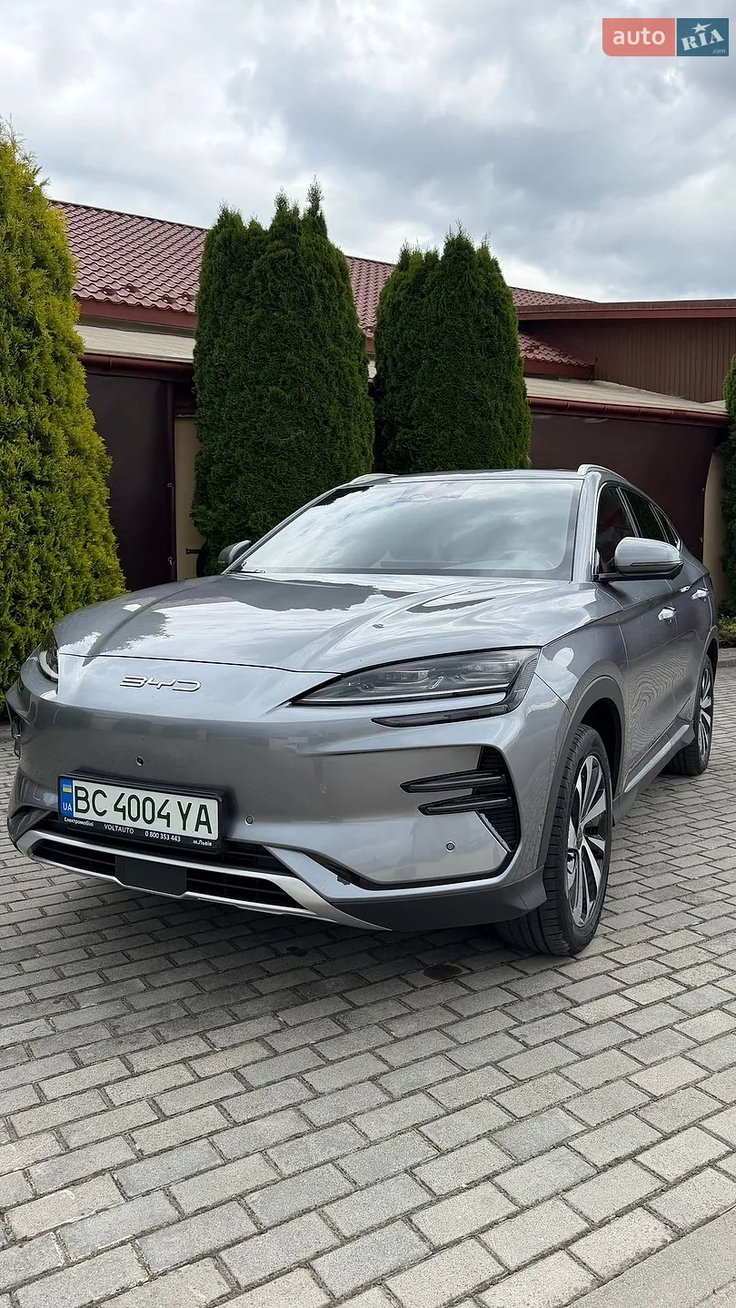 BYD Song Plus, 2023