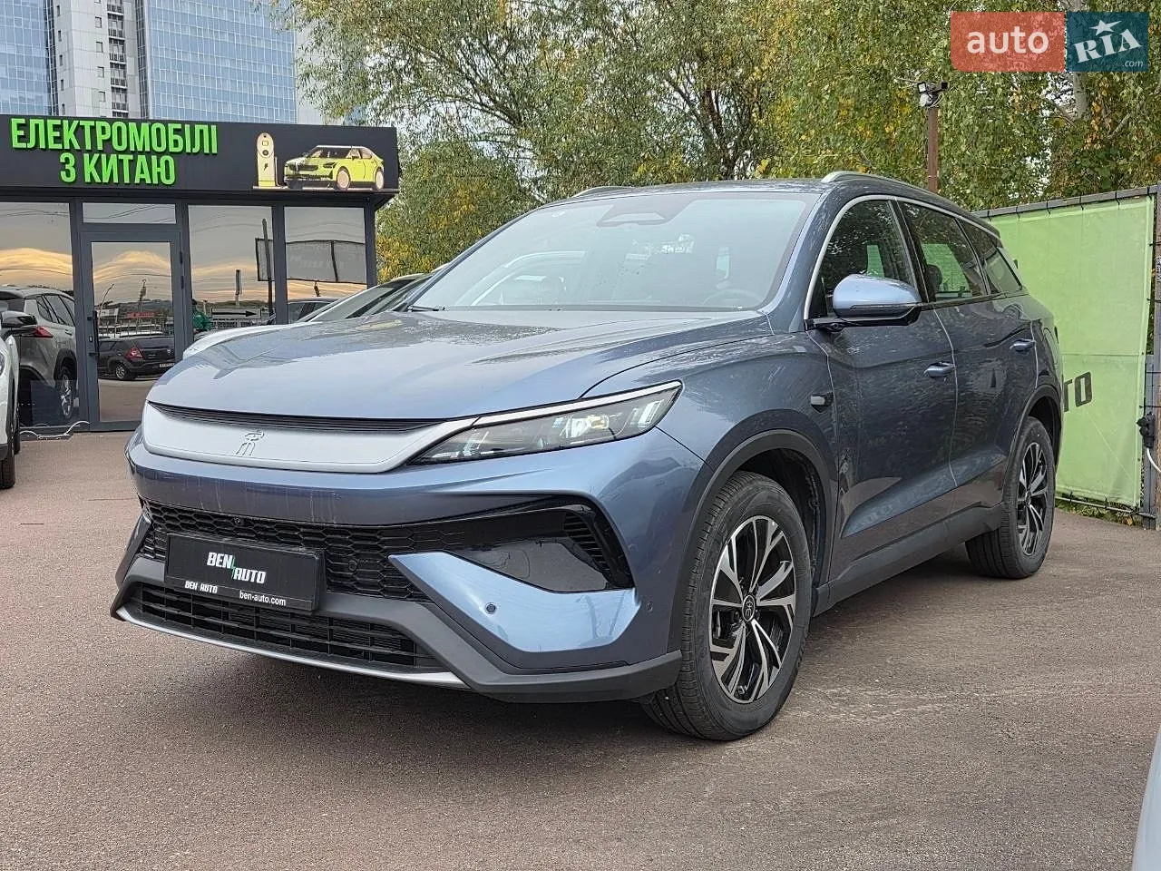 BYD Song Pro, 2025