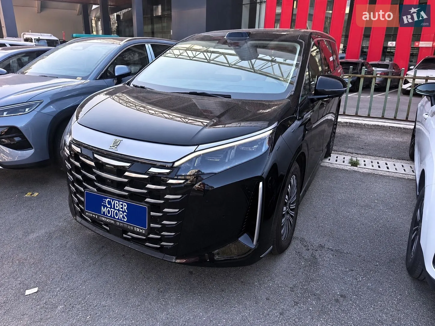 BYD Summer, 2025