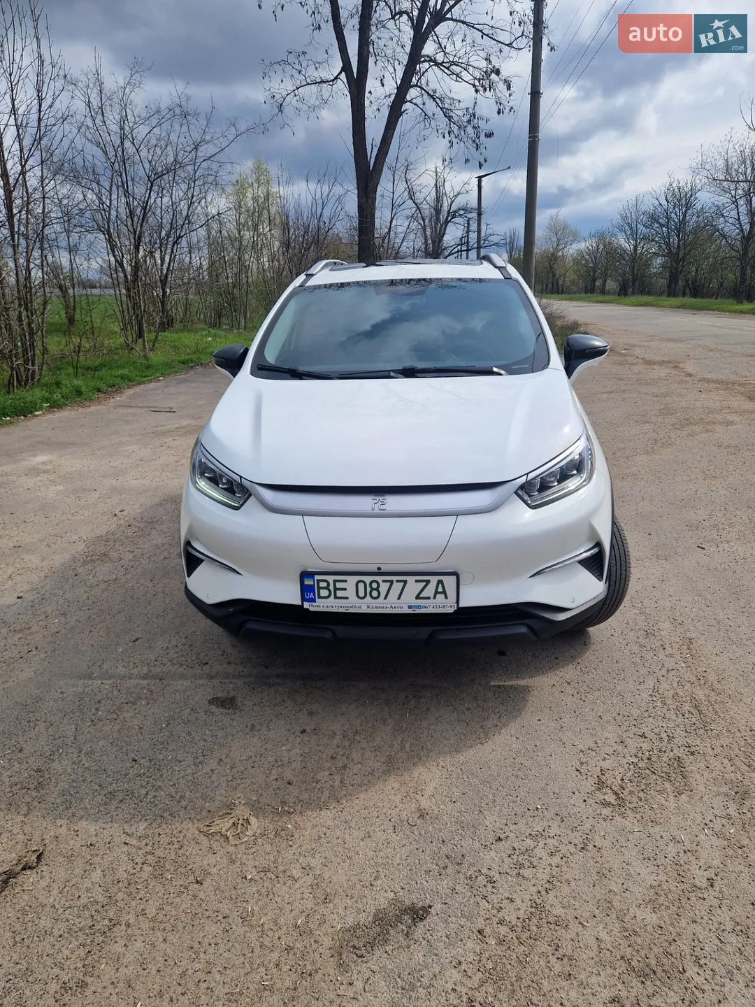 BYD Yuan, 2022