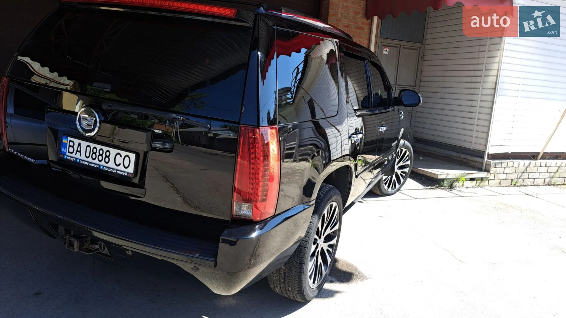 Cadillac Escalade, 2008