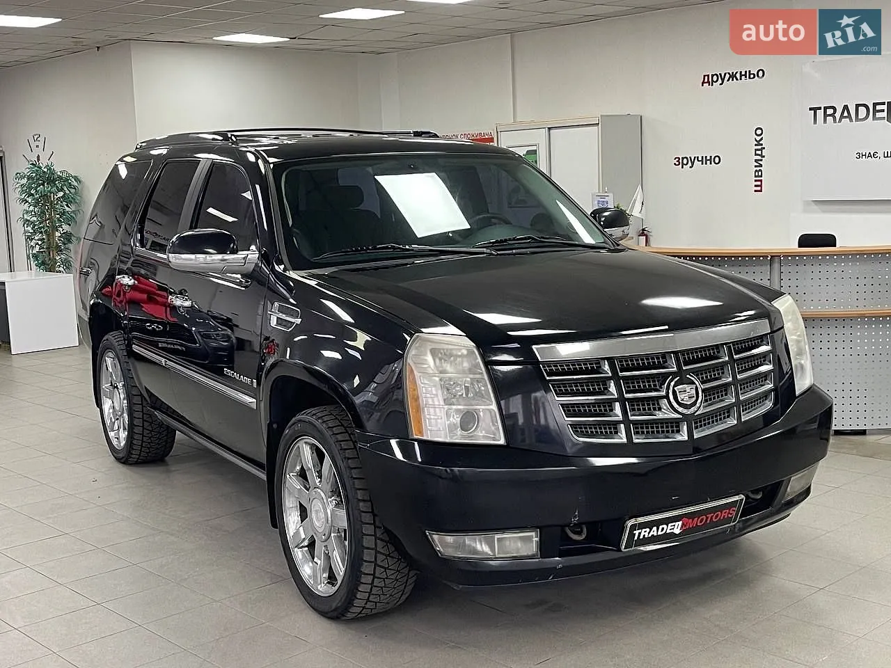 Cadillac Escalade, 2008