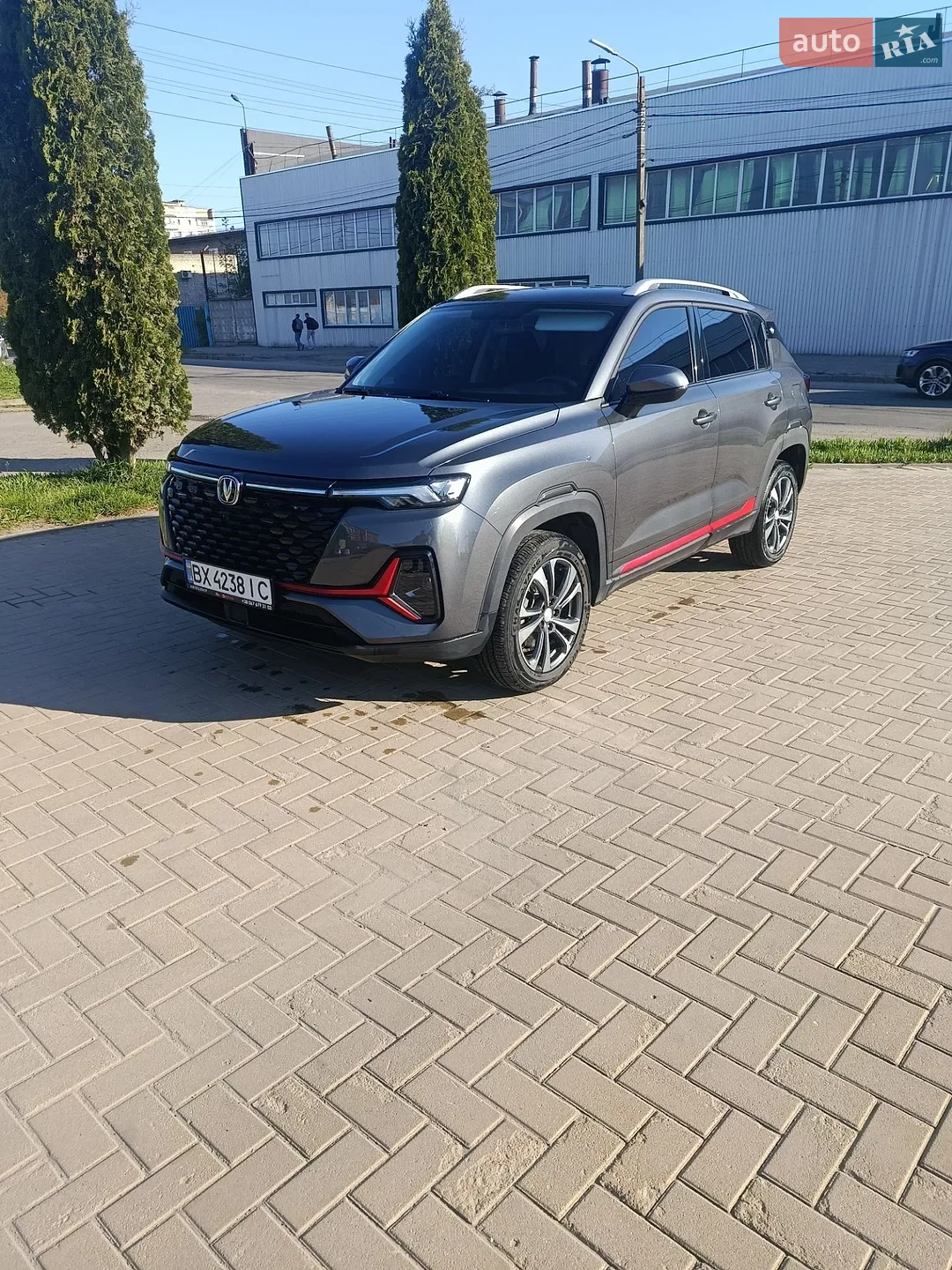 Changan CS 35 Plus, 2023