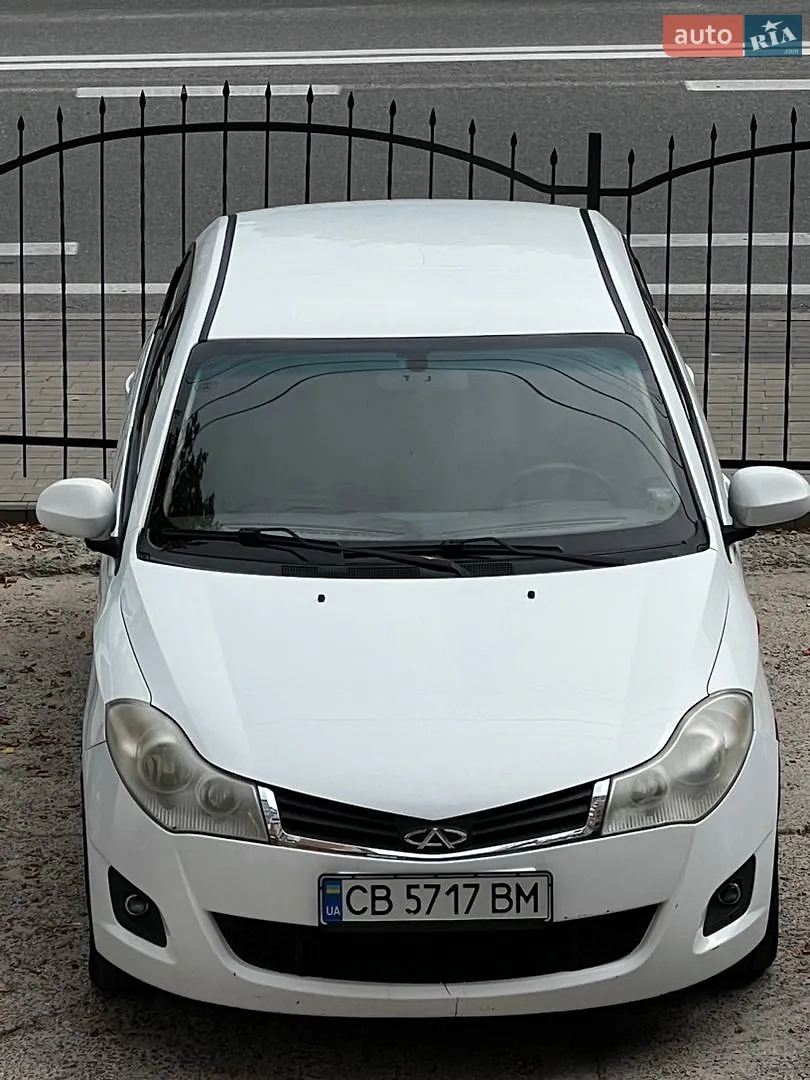 Chery A13, 2010