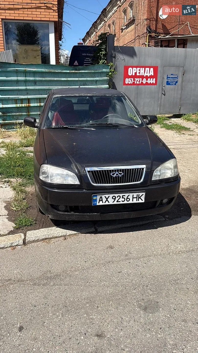 Chery Amulet, 2008