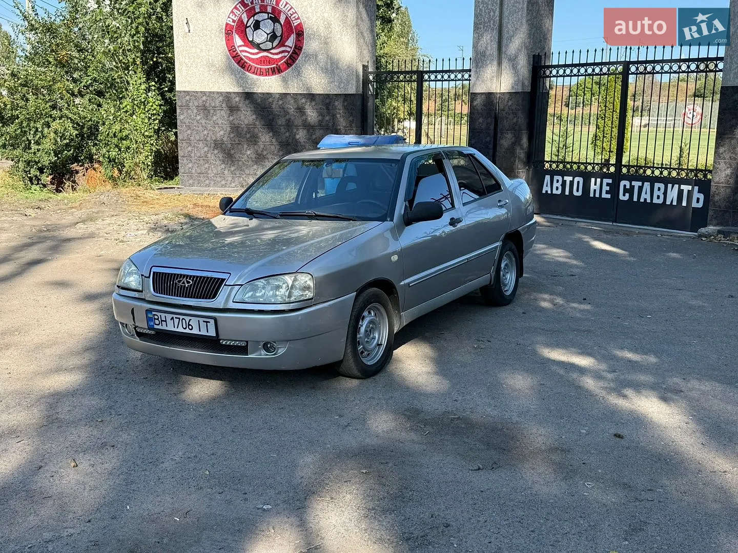 Chery Amulet, 2008