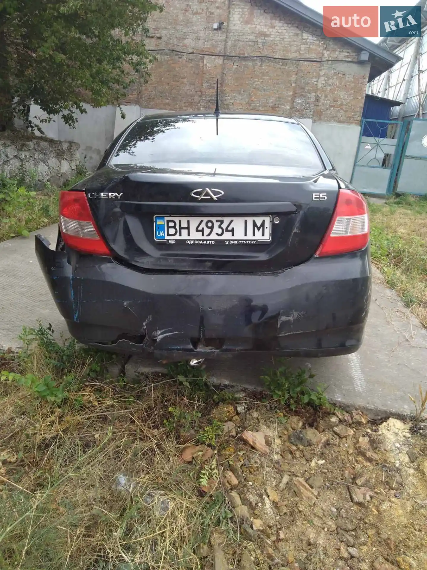 Chery E5, 2014