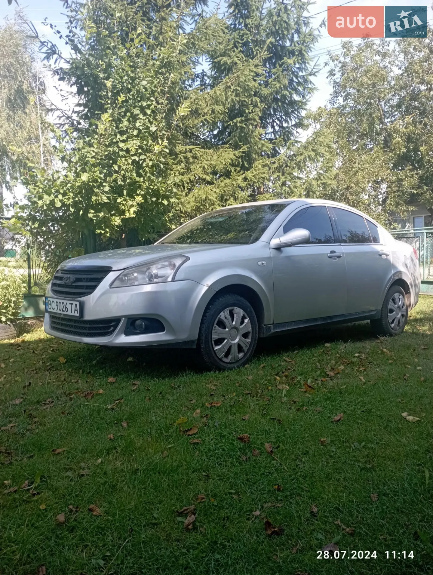 Chery E5, 2014