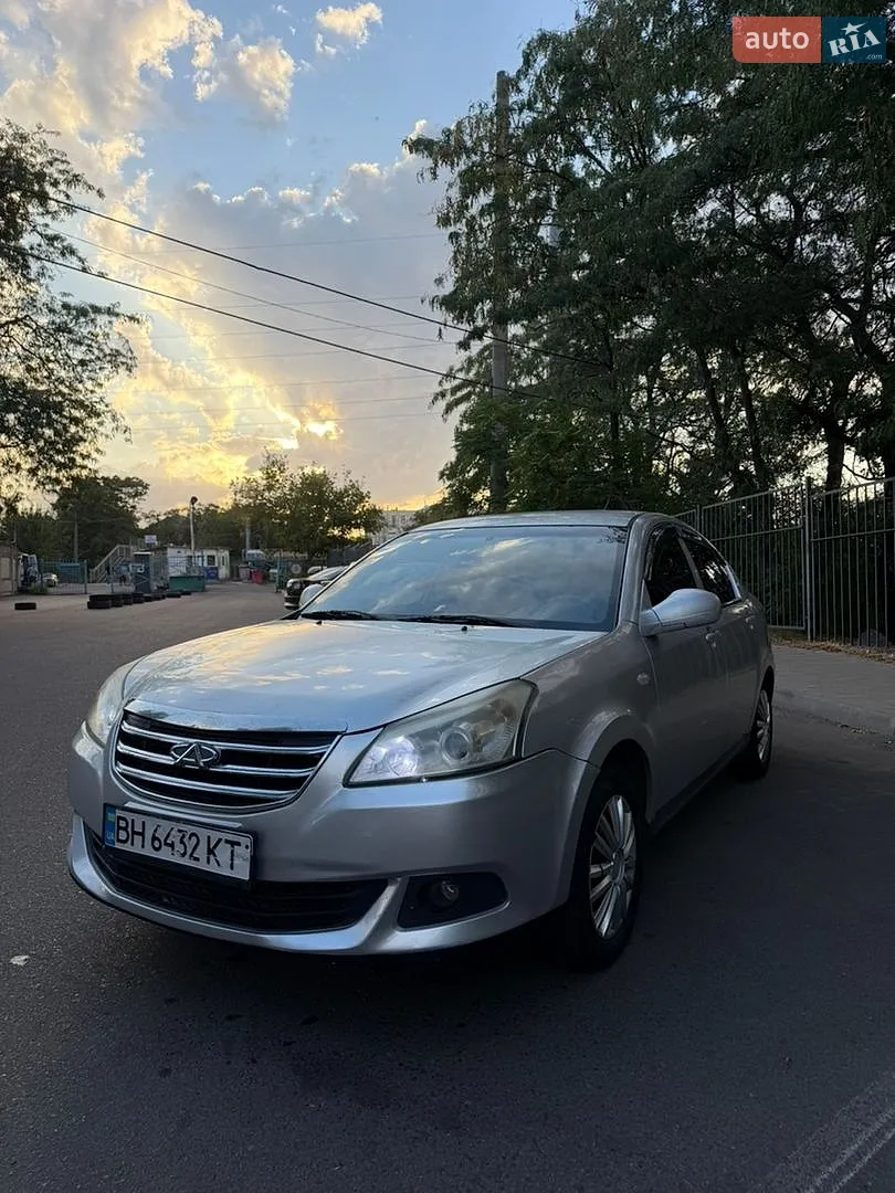 Chery E5, 2014
