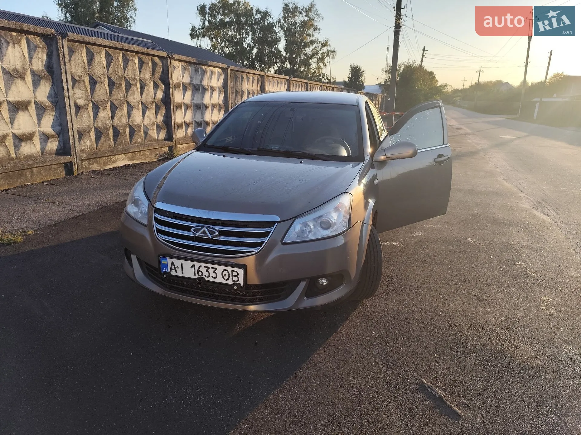 Chery E5, 2013