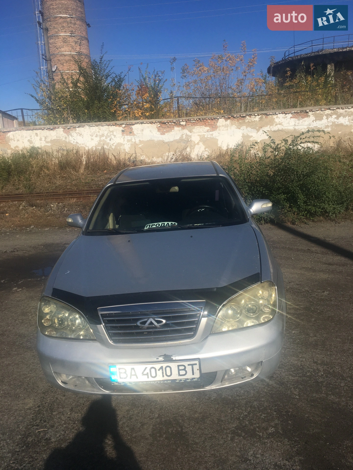 Chery Eastar, 2011