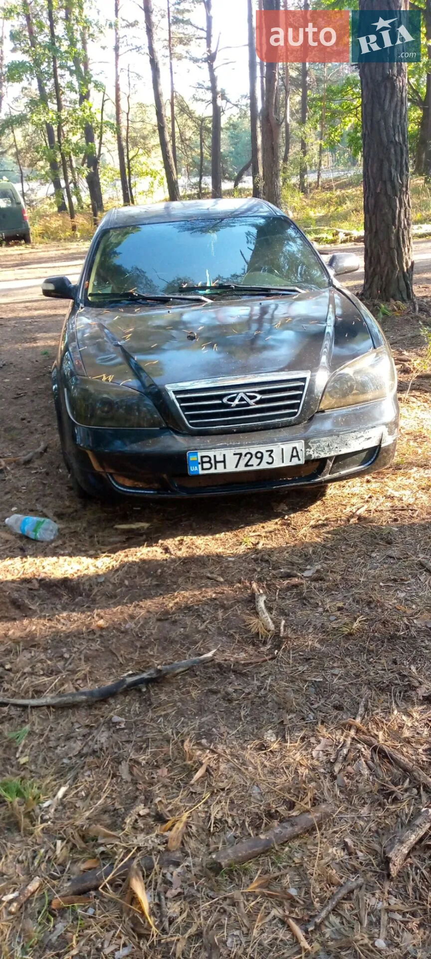 Chery Eastar, 2008