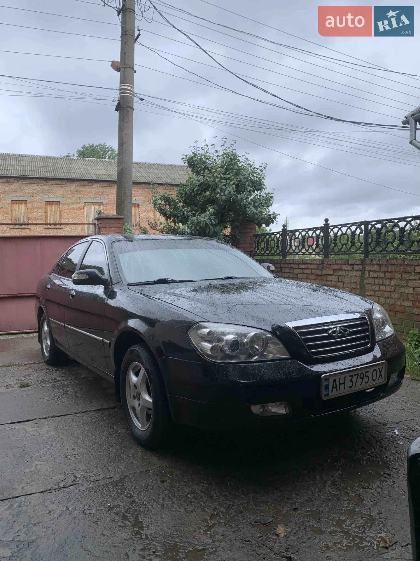 Chery Eastar, 2008