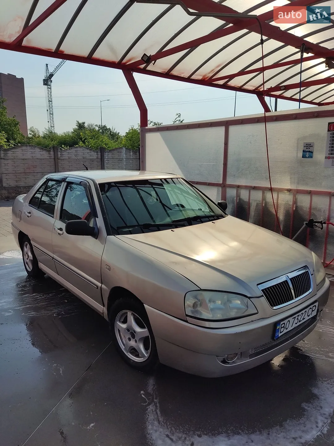 Chery Flagcloud, 2006