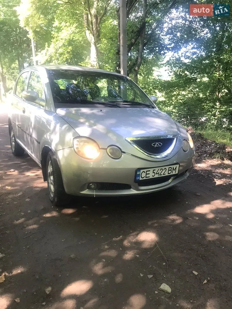 Chery Jaggi 2008 — 1