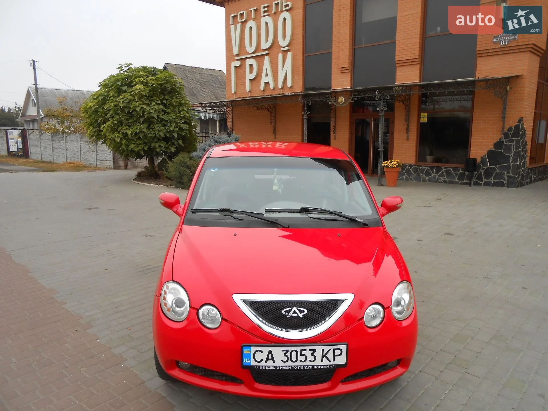 Chery Jaggi, 2008