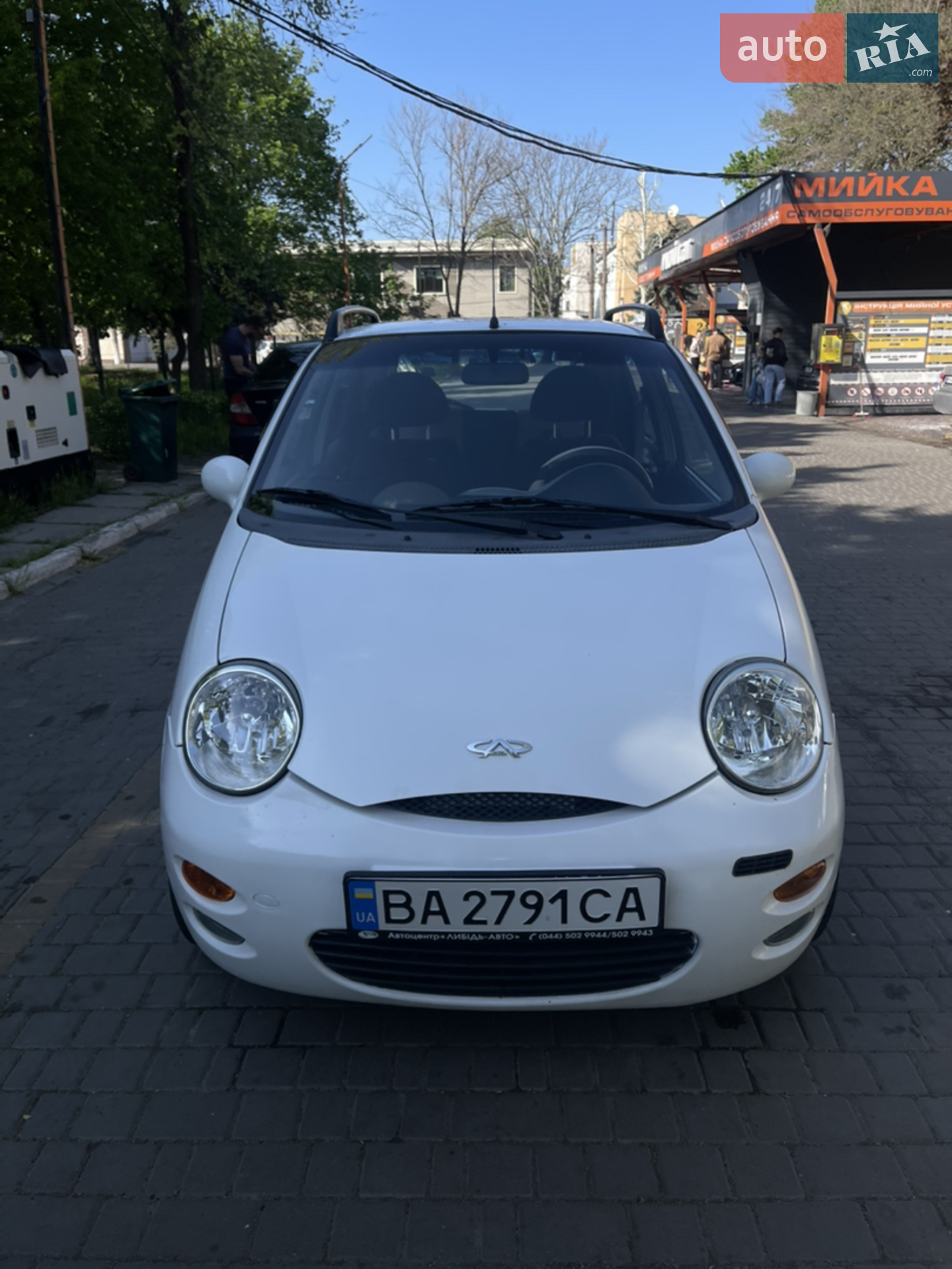 Chery QQ, 2013
