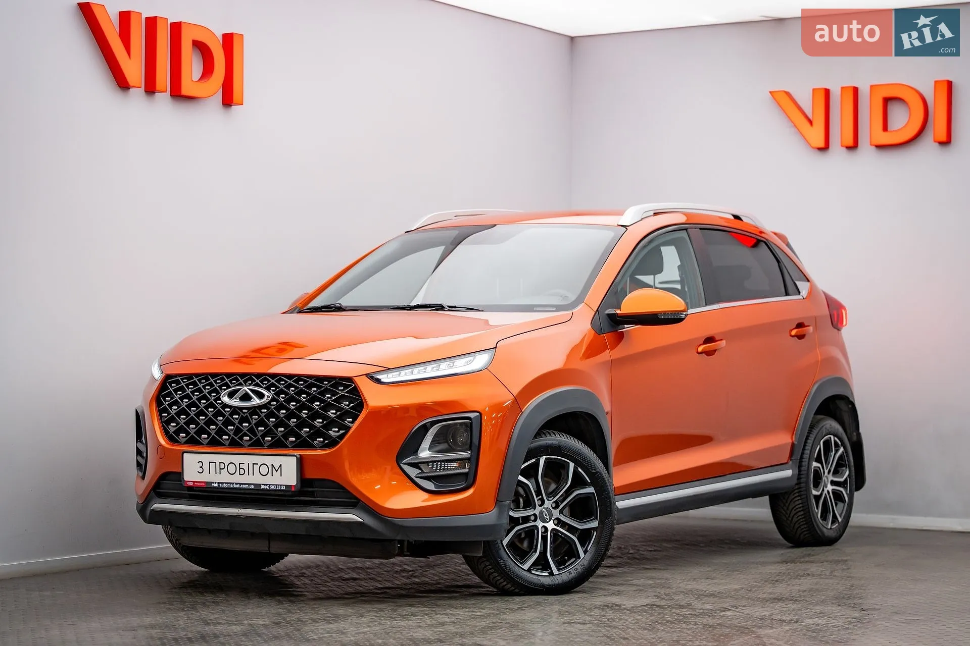 Chery Tiggo 2 Pro, 2021