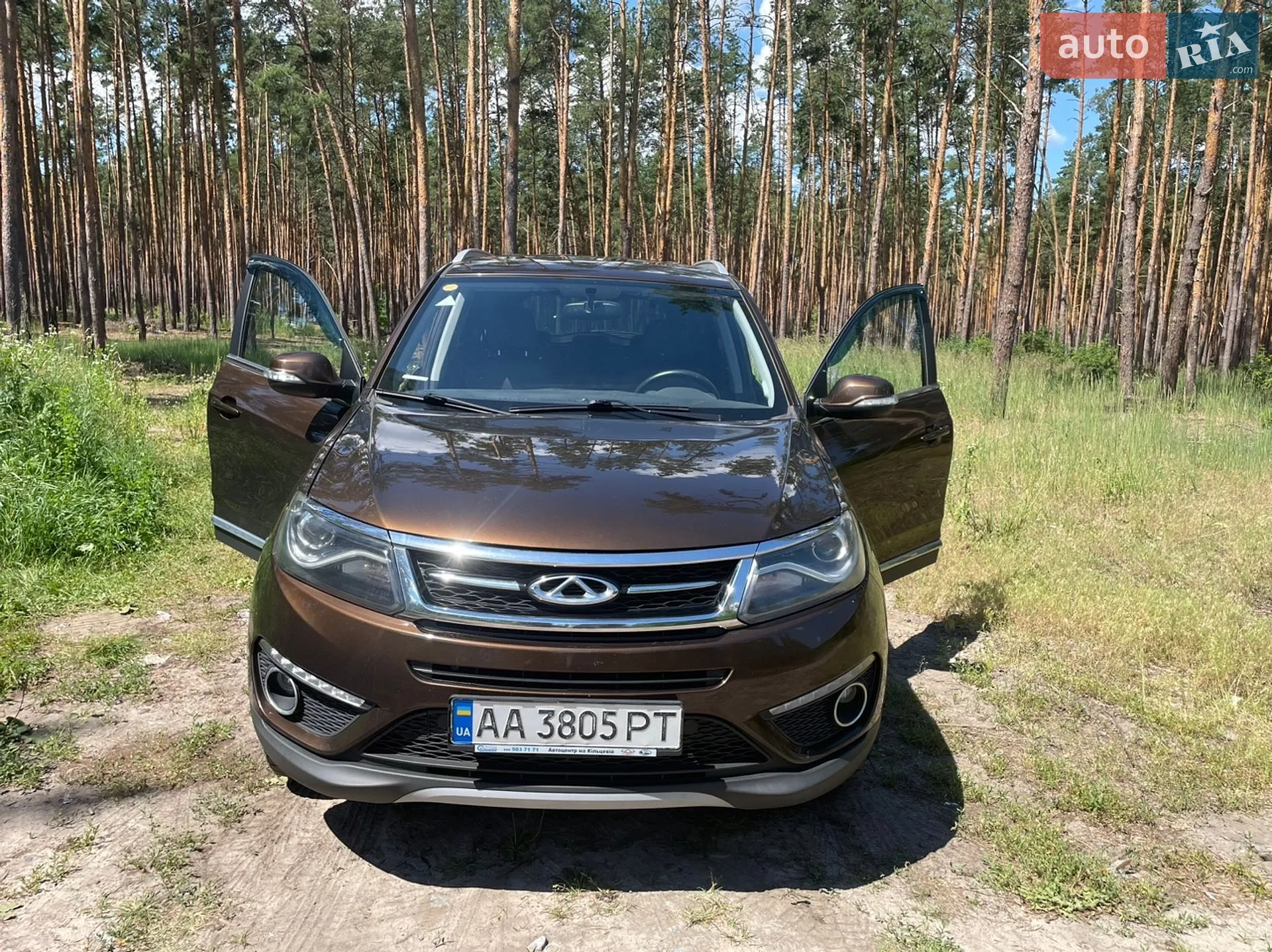 Chery Tiggo 5, 2017