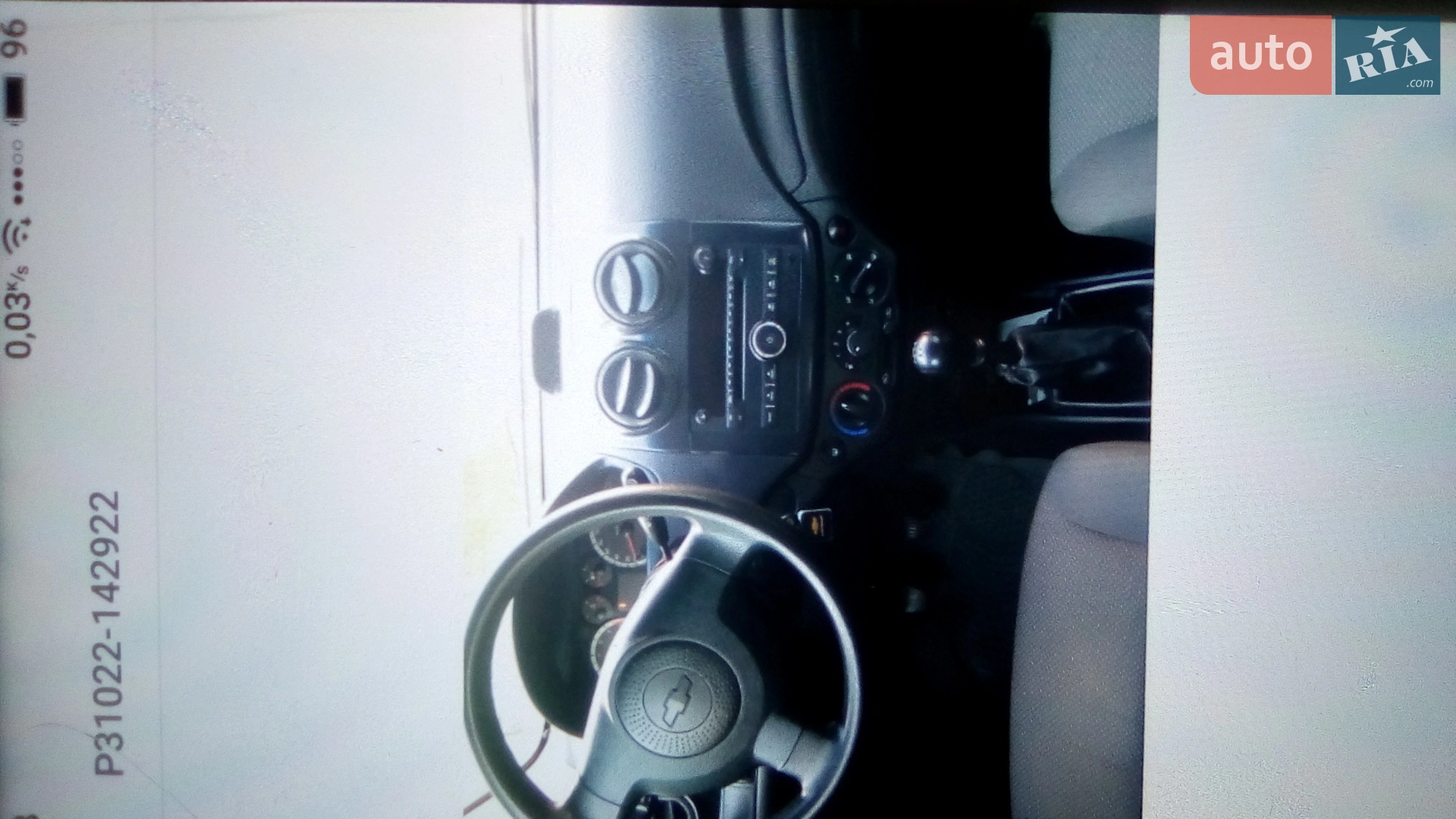 Chevrolet Aveo, 2006