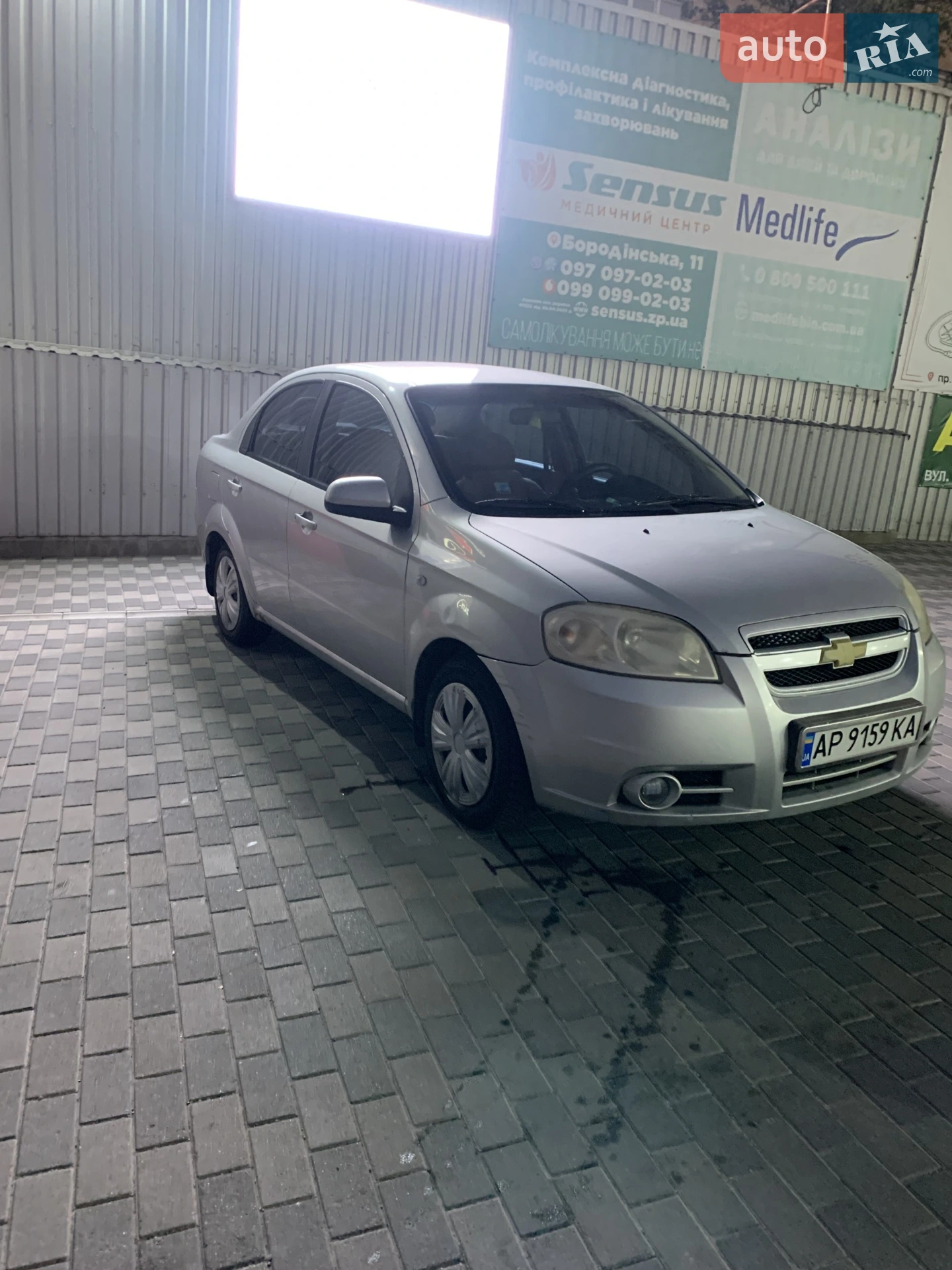 Chevrolet Aveo, 2007