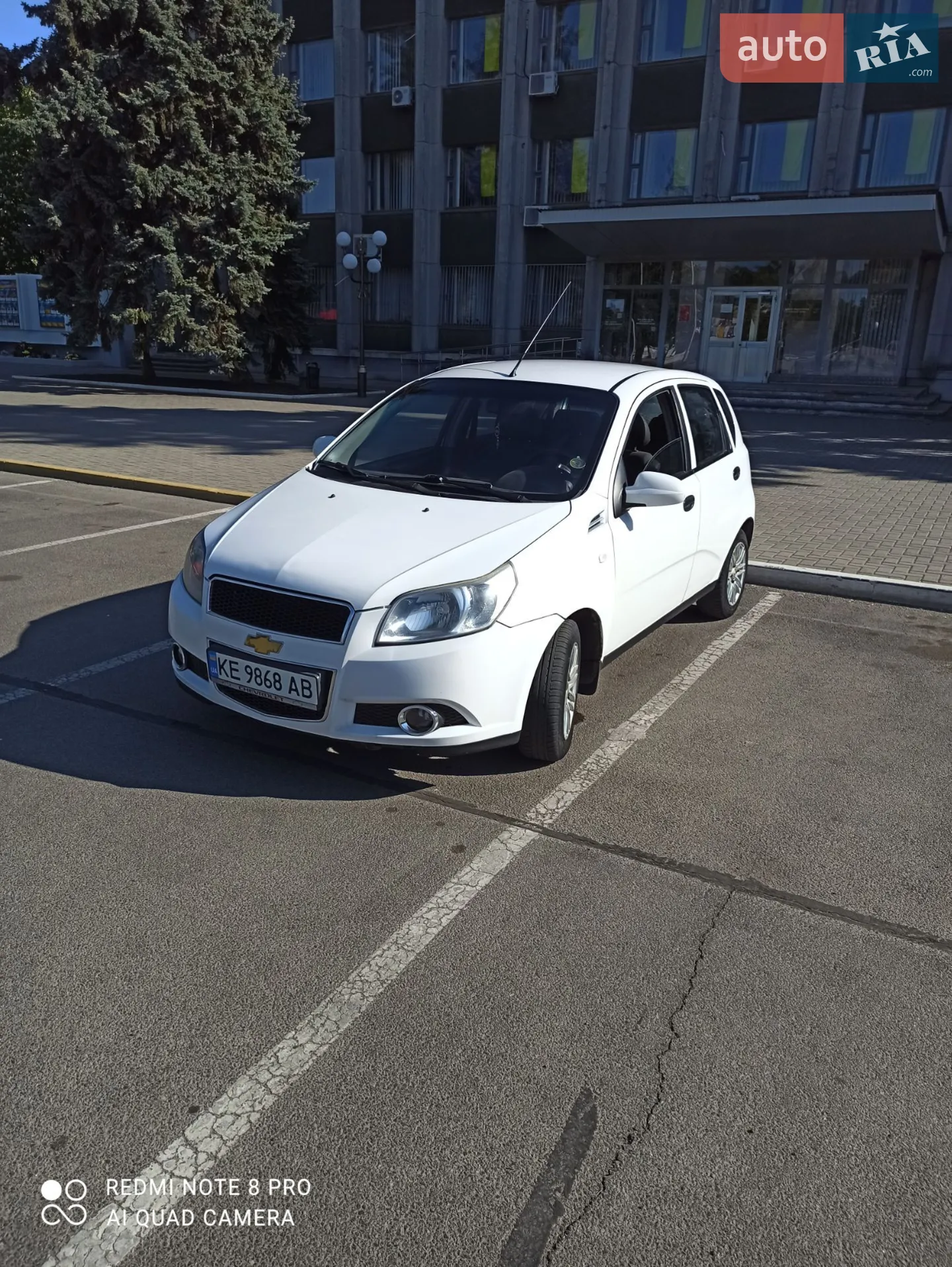 Chevrolet Aveo, 2008